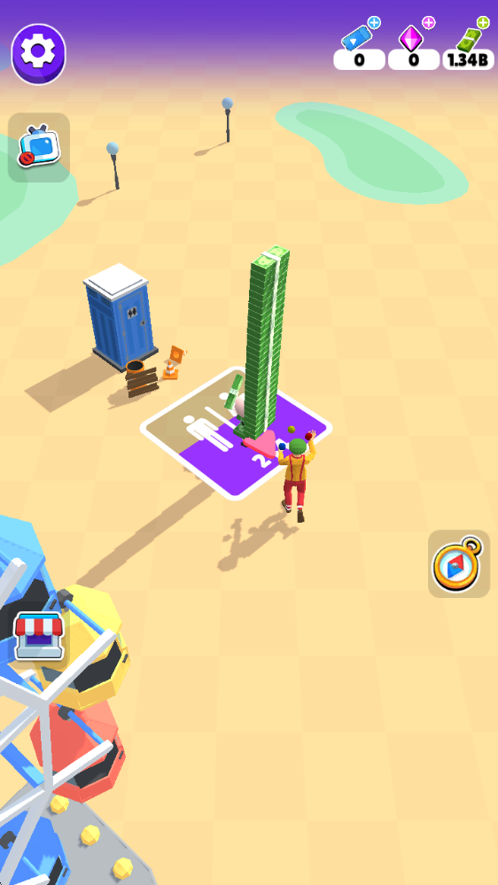 巴士到达手机版