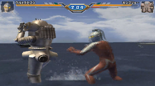 奥特曼格斗进化3中文手机版