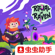 男男真人手机版下载-男男真人安卓版游戏下载