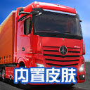 欧美兽XXXwB3D终极版2025下载-欧美兽XXXwB3D终极版最新版下载v1.3.6