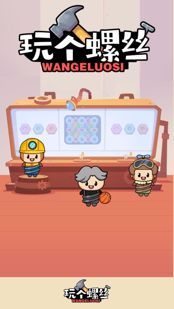 偷拍一二三四五区 v3.15.5 安卓最新版 截图2