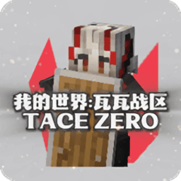 我的世界柚子猫国产9191游戏最新版下载-我的世界柚子猫国产9191模组整合包下载 v1.20.2 安卓版