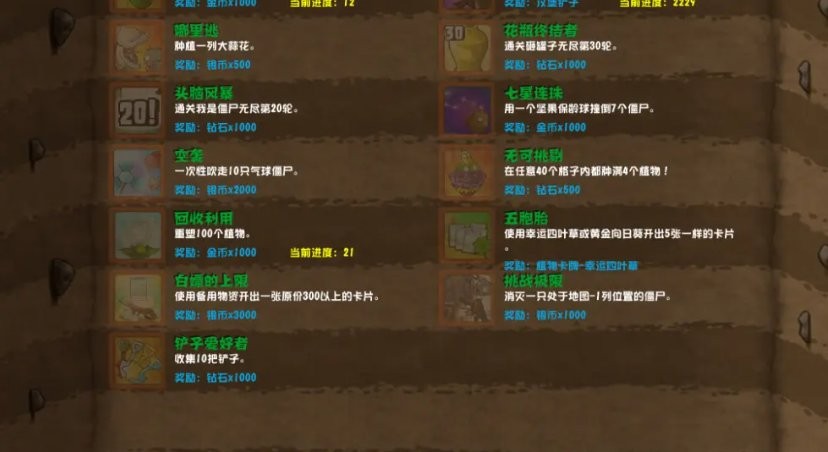 skixix was was kino什么意思 v10.10.0 安卓最新版 截图1