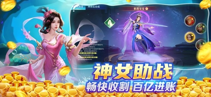 日本mindup狗与人类狗的区别最新版下载-日本mindup狗与人类狗的区别官方正式版下载 v4.1.0 安卓版游戏画面3