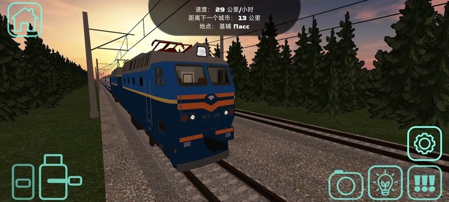 精彩截图-爱情岛论坛一号线和二号线三号楼淘宝中文版下载-爱情岛论坛一号线和二号线三号楼淘宝汉化版下载 v16.3.1 安卓版2