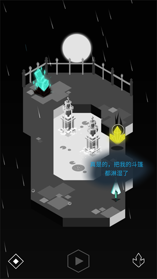 鉴潢师下载app大全游戏(umiro)