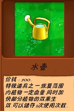 西方144447大但人文艺术介绍异化时空道具介绍