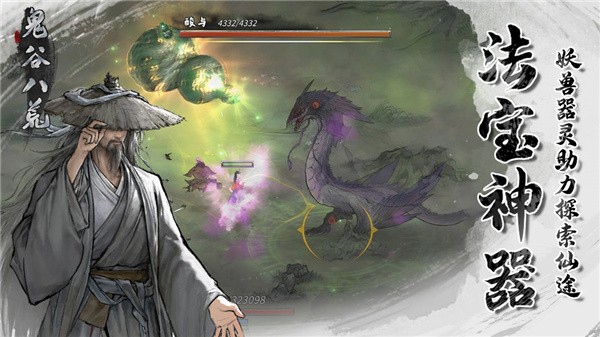 精彩截图-姬小满被成狗移植版手游下载-姬小满被成狗手机版下载 v1.1.142 安卓版1