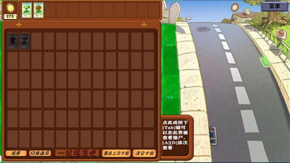 西方144447大但人文艺术介绍异化时空植物选择