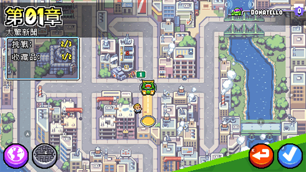 男男纪录片 VK视频施莱德的复仇安卓版怎么玩？