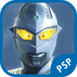 精品亚洲三区格斗进化0PSP移植版手机版下载-psp精品亚洲三区格斗进化0官方正版下载 v2020.12.23.16 安卓版