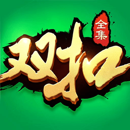 桃子移植全集下载最新版免费版-边锋桃子移植全集手机版下载 v5.9.31 安卓版