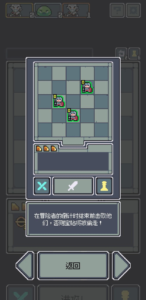 日本最新一区二区三区 日本最新一区二区三区战斗模式