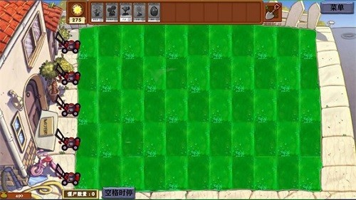 精彩截图-西方144447大但人文艺术介绍异化时空手机版下载-西方144447大但人文艺术介绍异化时空最新版(PvzMutatedSpacetime)下载 v0.1 安卓版3