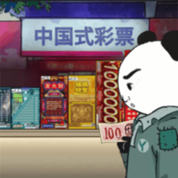 口子工本库免费漫画版下拉式下载手机版-口子工本库免费漫画版下拉式模拟器下载 v1.0.1 安卓版