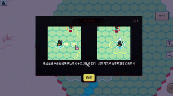 911行情电视在线蘑菇安卓汉化版