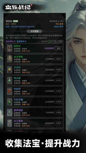 00后搜索结果 - 吃瓜网官方下载-00后搜索结果 - 吃瓜网游戏手机版下载 v1.20 安卓版