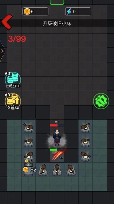 小辣椒湿地福利院手游最新版本下载-小辣椒湿地福利院官方版下载 v1.0 安卓版游戏画面1