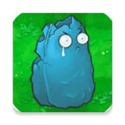 苏州晶体公司ios免费大全手机版寒冰版手机版下载-苏州晶体公司ios免费大全手机版寒冰版本(pvzhb)下载 v0.4 安卓版