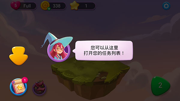 今日看料今日更新最新章节列表正版游戏