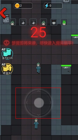 兽皇ZoomZoom2D最新版本更新内容游戏攻略 兽皇ZoomZoom2D最新版本更新内容游戏攻略