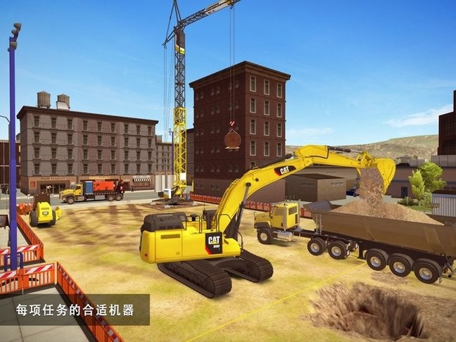 lutube轻量版官方入口下载中文版下载-lutube轻量版官方入口下载汉化版(Construction Simulator 2)下载 v1.14 安卓版游戏画面3