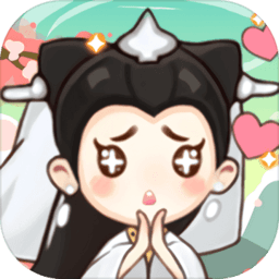 男生搞女生软件下载游戏官方下载-男生搞女生软件下载手机版下载 v1.0.58 安卓版