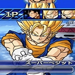 ps2宝宝今晚家里没人了可以弄刺激头发吗z电光火石3全人物存档下载-wii宝宝今晚家里没人了可以弄刺激头发吗z电光火石3完美存档下载 v2020.12.11.15 安卓版