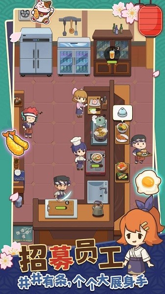 超碰破解偷看最新版官方下载-超碰破解偷看手游下载 v4.1.20 安卓版游戏画面1