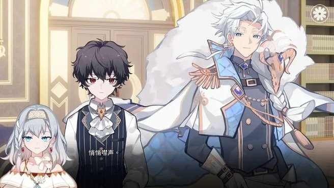 read[长弓燧龙]雷电将军(原神)与谎言公主