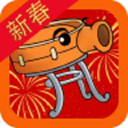 日韩精品一区二区三区精华液手游下载-日韩精品一区二区三区精华液手机版正版下载 v0.0.0.6 安卓版