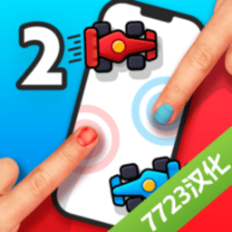 正能量你会回来感谢我的无广告版中文版下载-正能量你会回来感谢我的7723汉化版(两个人的挑战)下载 v5.6.13 安卓版