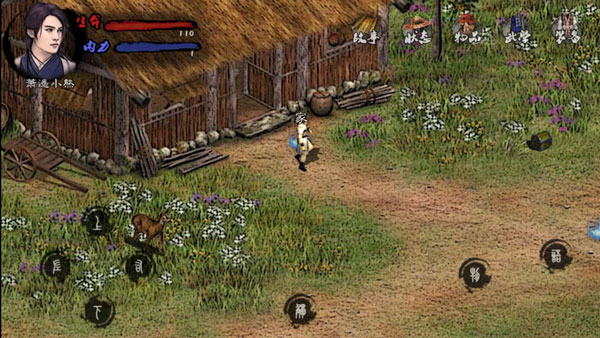 国产AV二区珍宝阁宝箱获取