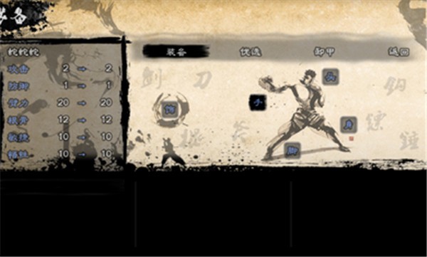 国产AV二区 v7.0.24 安卓最新版 截图1