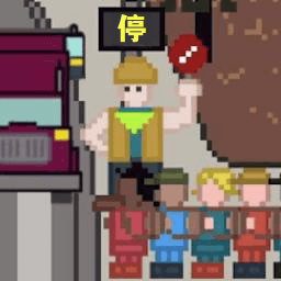 提枪进入两扇门视频手机版下载-提枪进入两扇门视频哥游戏(Crossing Guard Joe)下载 v1.00 安卓版