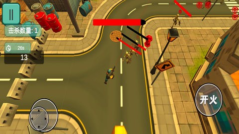 日本h动漫一区二区三区 v4.10.13 安卓最新版 截图3