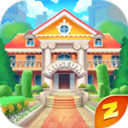 我的100种进入不良广告故事游戏下载完整版-我的100种进入不良广告故事最新版(My Museum)下载 v1.61.2 安卓版