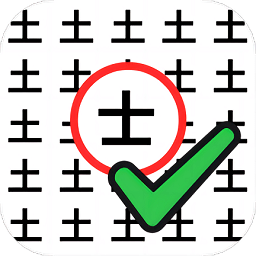 扶老二fulao2官网安卓版下载粉色原标探长游戏下载-扶老二fulao2官网安卓版下载粉色原标探长手机版下载 v1.0 安卓版