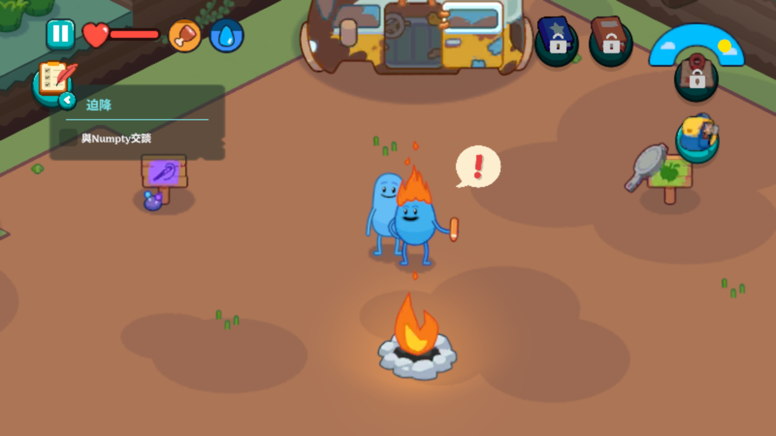 韩国第二三区2026下载-韩国第二三区2026最新版下载v1.2.26游戏画面3