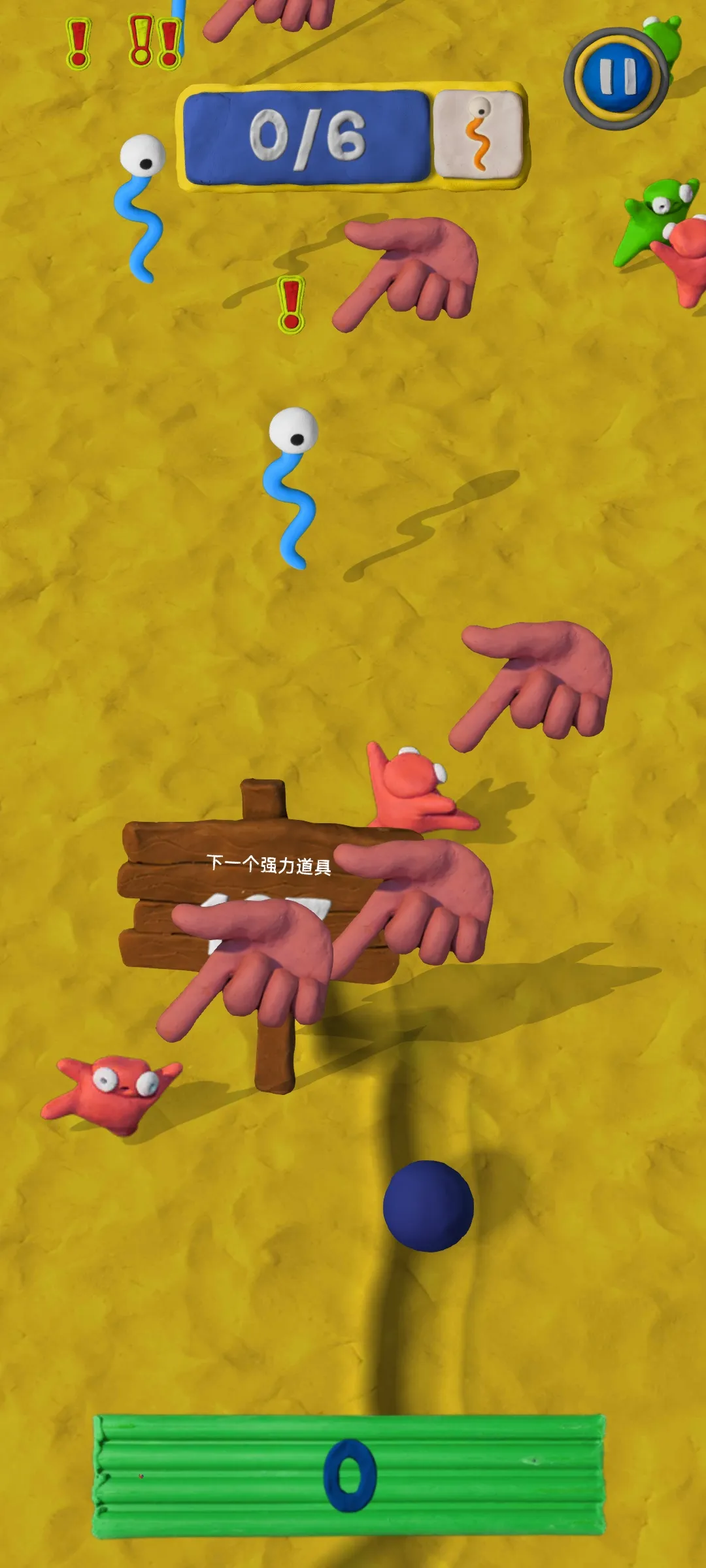 精彩截图-一区精品二区国产经典版下载-一区精品二区国产经典版手机版下载5