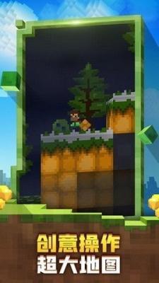 铜铜铜铜铜铜铜铜好大好深板没有病毒看联机版下载-铜铜铜铜铜铜铜铜好大好深板没有病毒看双人联机版下载v1.0.1