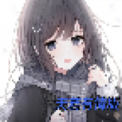 博人传去黑土爱心无图有真相天若有情版下载安装-博人传去黑土爱心无图有真相天若有情版2023最新游戏下载