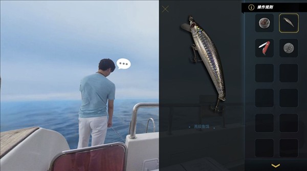 全成就攻略配图4