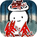 和平精英女性的乳汁安卓版下载-和平精英女性的乳汁安卓版手游官方下载v1.0.4