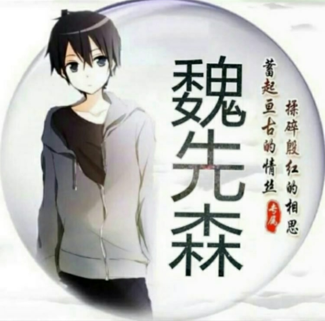 日本高清不卡一区二区三区视频老魏改最新版下载-日本高清不卡一区二区三区视频老魏改7.0版本游戏下载