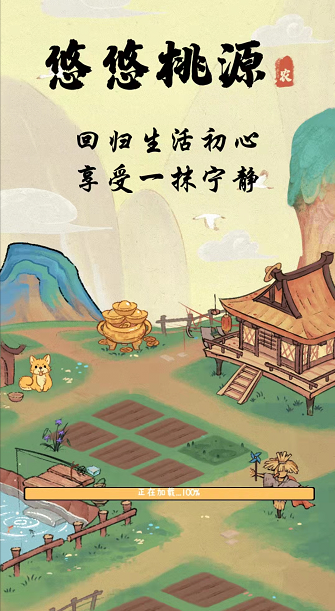 禁止18岁以下的美女红包版下载-禁止18岁以下的美女红包正版手游下载