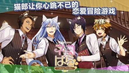 911行情汉化版下载-911行情2023最新版游戏下载游戏画面4