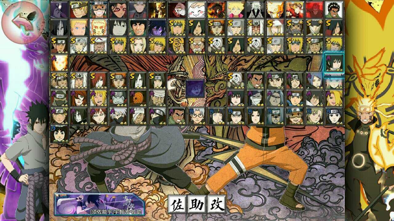 十大看黄网站改最新版下载-十大看黄网站改中文版游戏下载游戏画面2