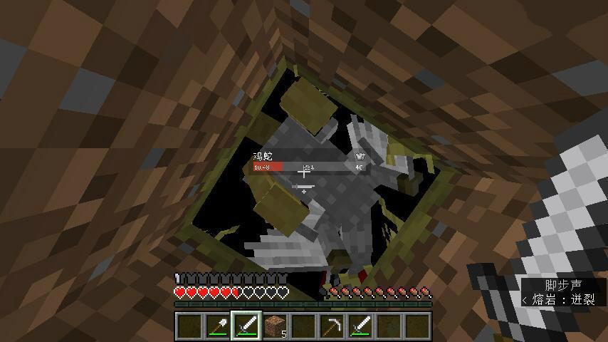 家族轮换冰火传说官方版