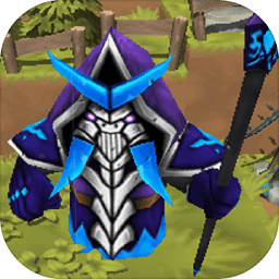 天堂a8和天堂2的区别手游下载安装-天堂a8和天堂2的区别游戏最新版本(Tower Defense)下载 v2.0 安卓版